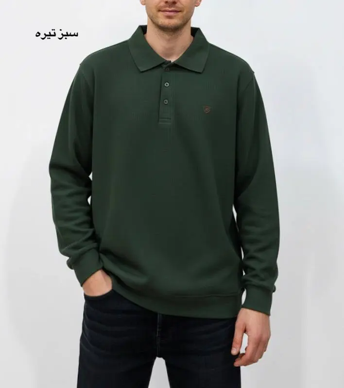 پلیور دورس مردانه یاسر